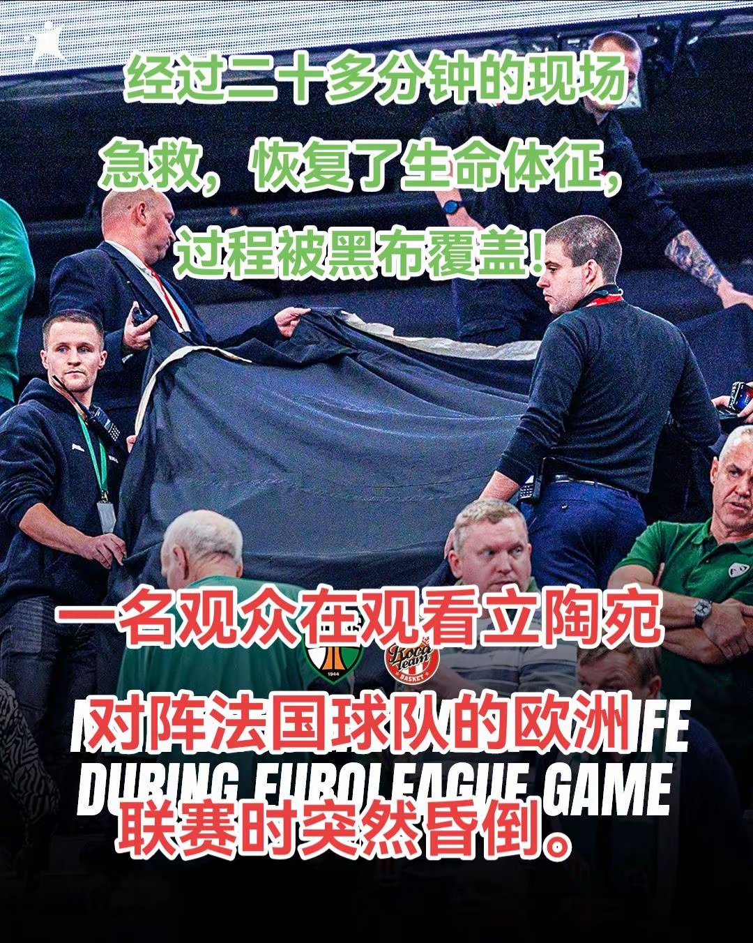 ld乐动体育平台-包含难得一胜，瓦伦西亚结束小组赛征程的词条