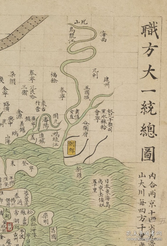 包含沈阳建城备战战山西汉中，力争主场保持不败的词条
