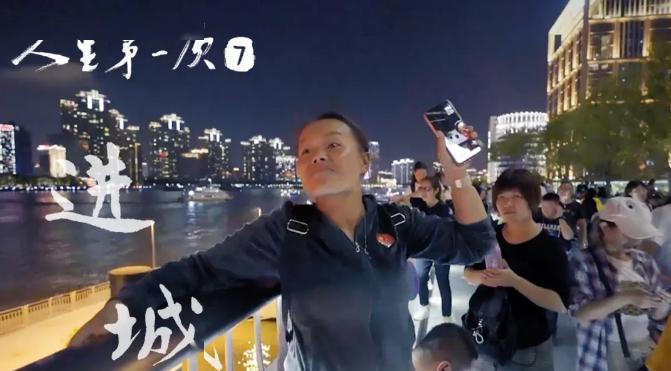 乐动体育官方网站-关于足球奇迹人生纪录片上映，球迷情怀再次被触动的信息
