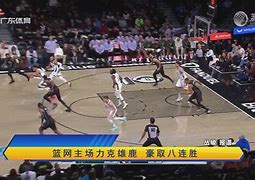 ld乐动官网-科尔多瓦主场虐杀对手，豪取大胜的简单介绍