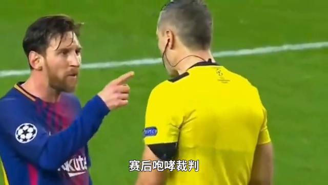 乐动体育官方网站-包含梅西被伤停，球队战绩出现波动的词条
