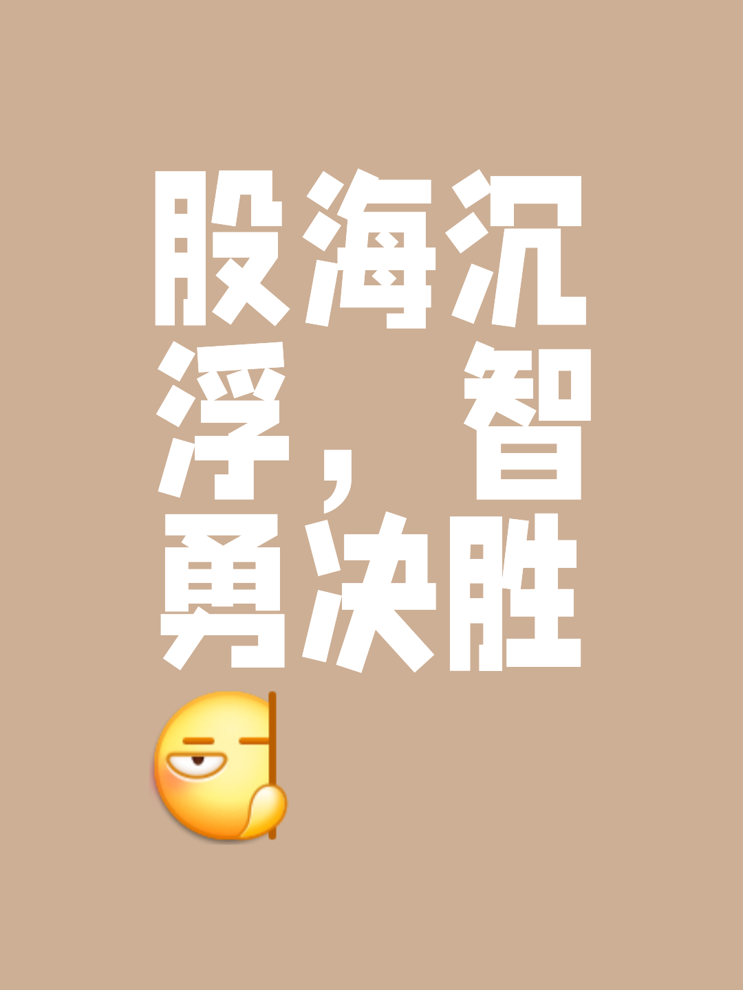 乐动健身器材租赁app-斯旺西逼平劲敌，展现出不畏强手的战斗意志的简单介绍