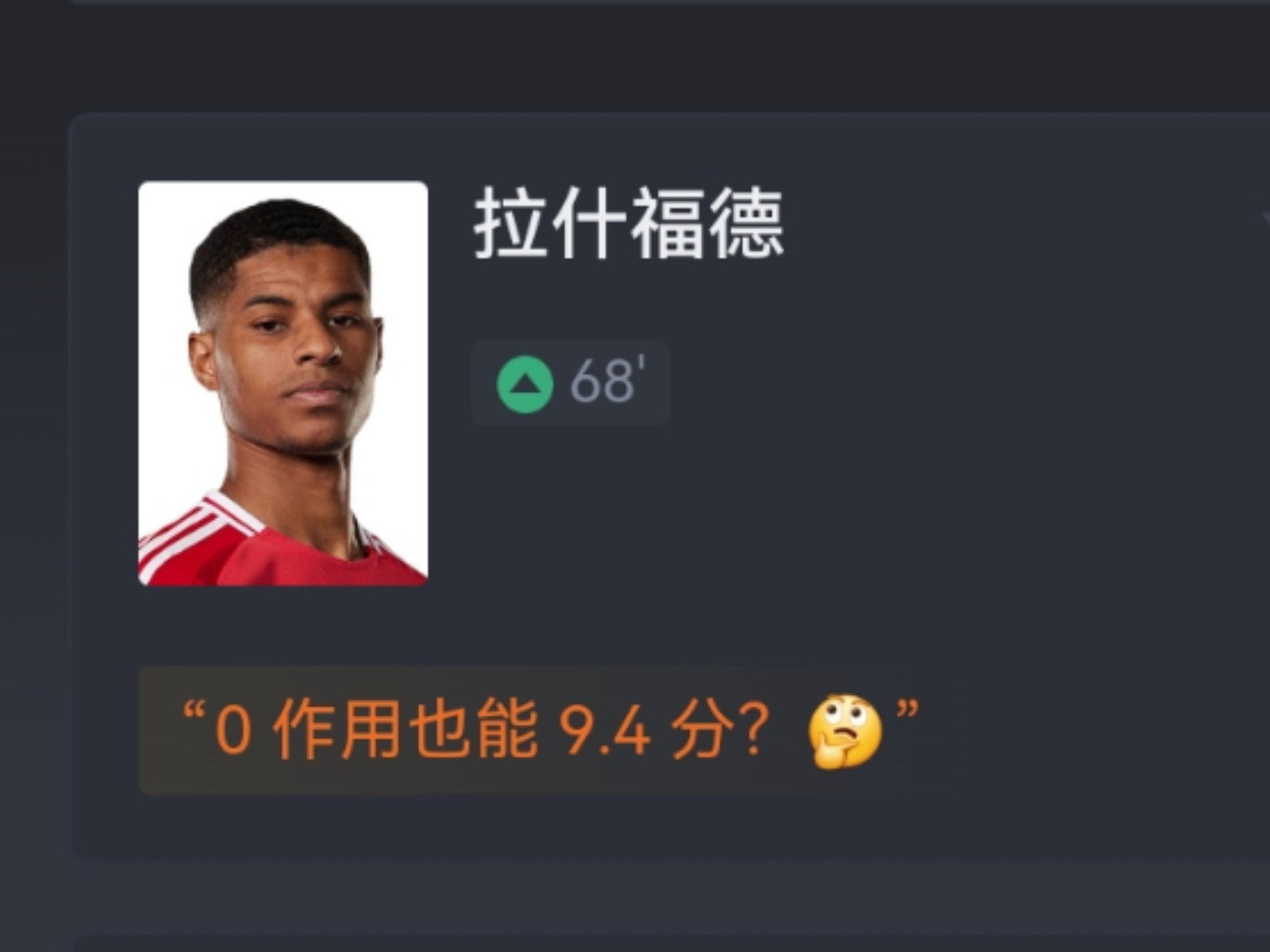 乐动足球官网-包含沃特福德惨败阿斯顿维拉，积分继续滑坡的词条