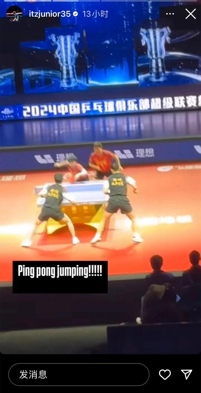 包含篮球比赛推迟举行，赛程或被影响的词条