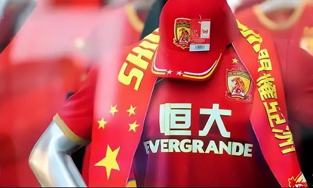 乐动体育观望赛场-申花客场战平广州恒大，保持不败纪录