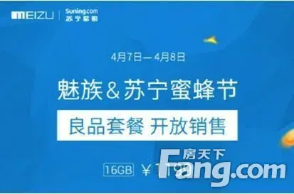 一概而论：国内足球谁能称雄？