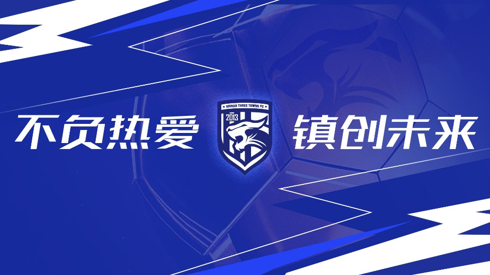 乐动体育登录-大连一方团结一心备战，决胜关键比赛的简单介绍