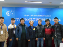 乐动体育在线登录-包含河北精英主场胜负归来，不敌贵州智诚的词条