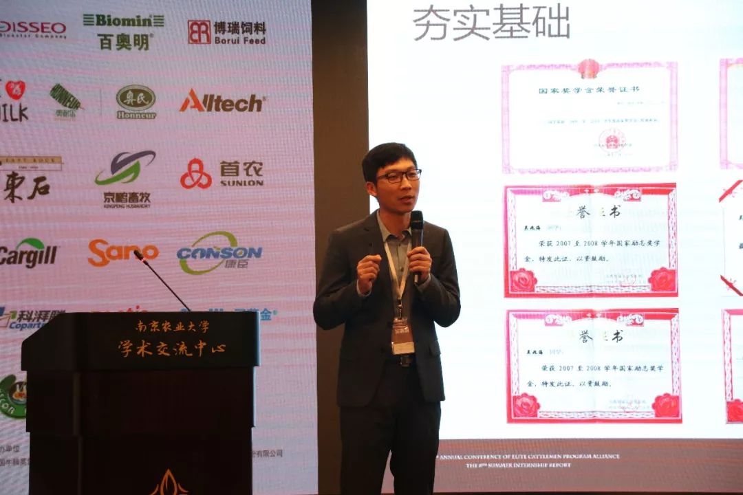 包含河北精英主场胜负归来，不敌贵州智诚的词条